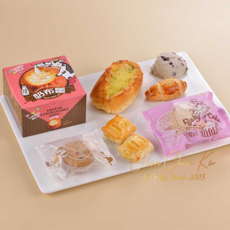 奢華盛宴餐盒<4> (葷/素)