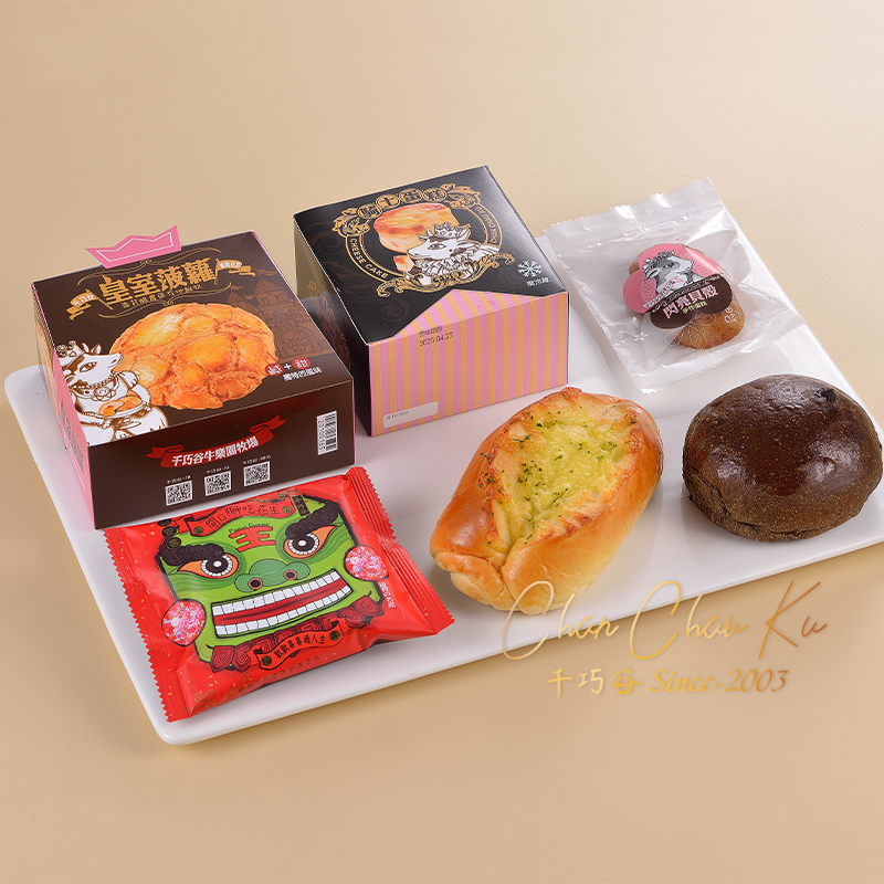 奢華盛宴餐盒<6> (葷/素)