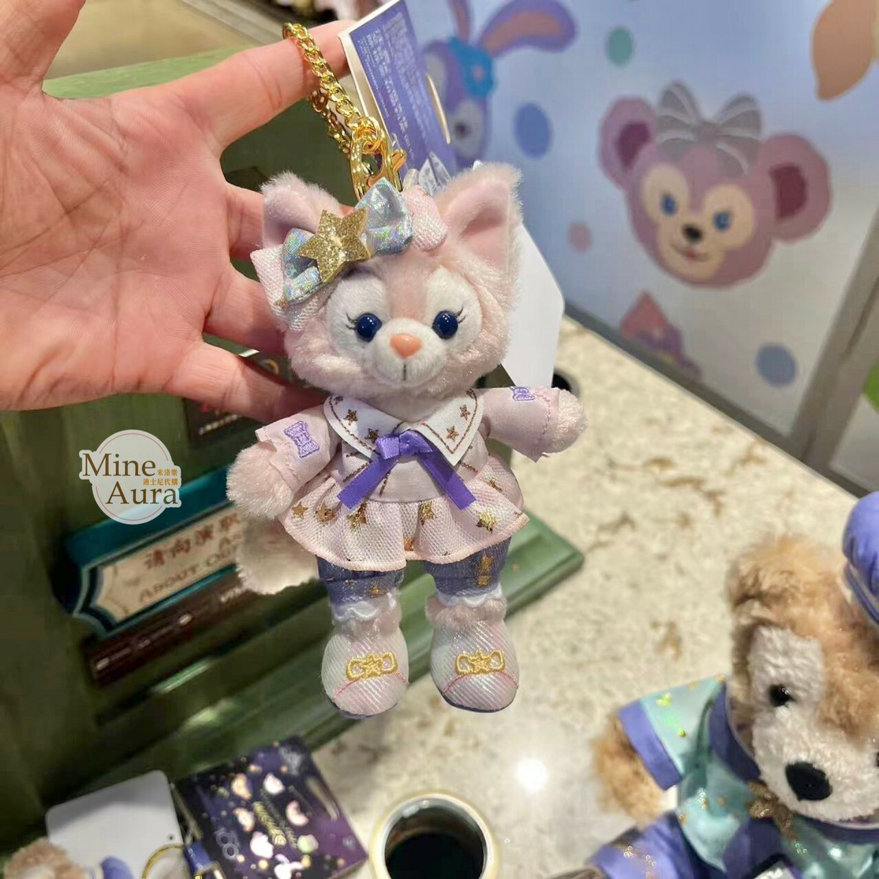 100 周年 達菲和朋友們系列 玲娜貝兒 Lina bell 絨毛 鑰匙圈 吊飾 -上海迪士尼樂園