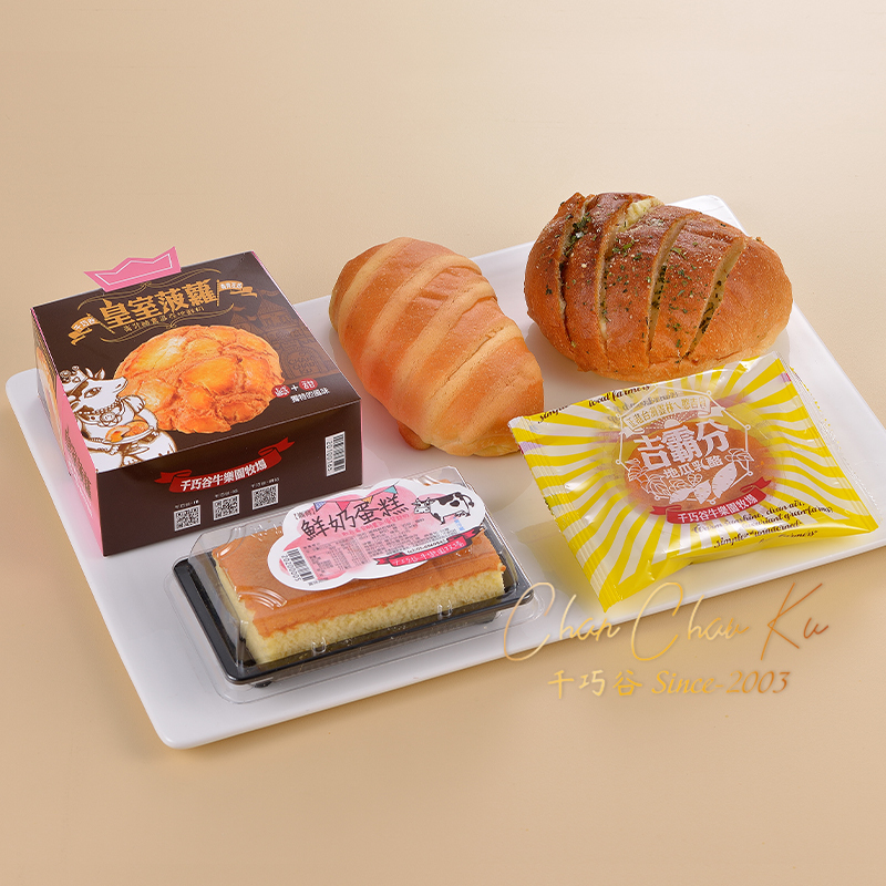 奢華盛宴餐盒<5> (葷/素)