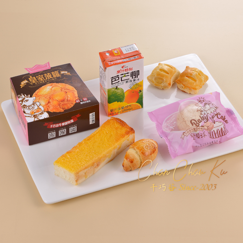 精緻饗宴餐盒<3> 奶蛋素