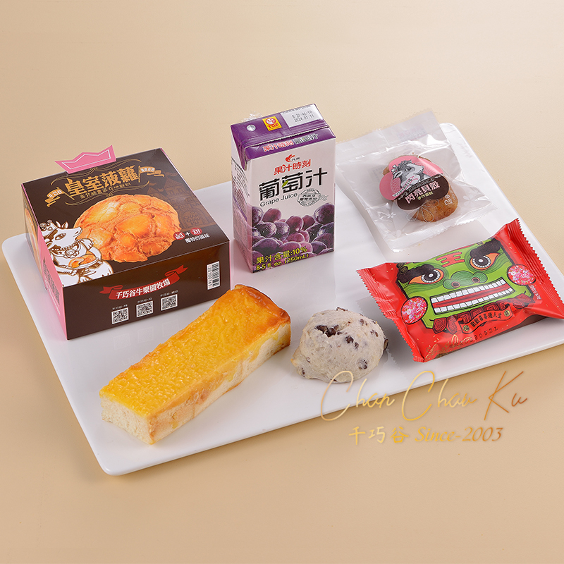 精緻饗宴餐盒<4> 奶蛋素