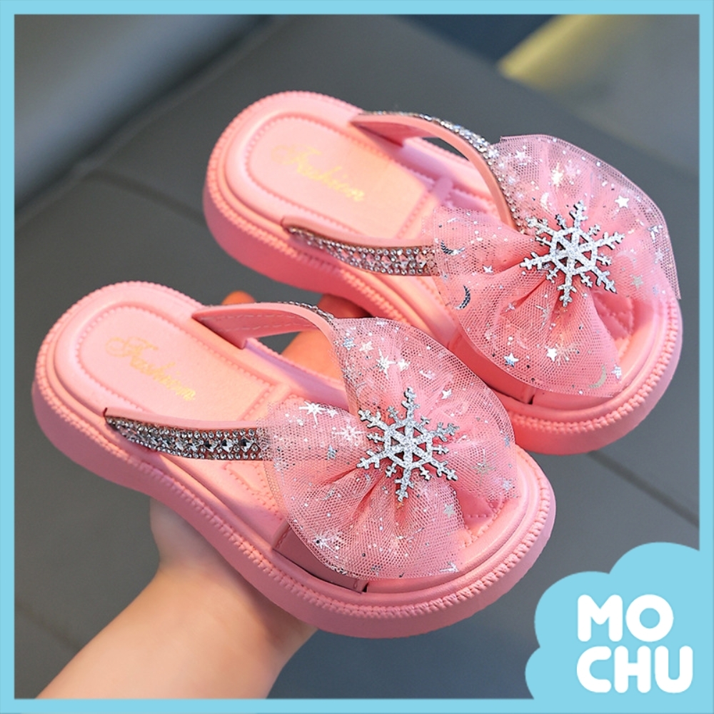 片片雪花兒童拖鞋(三色)