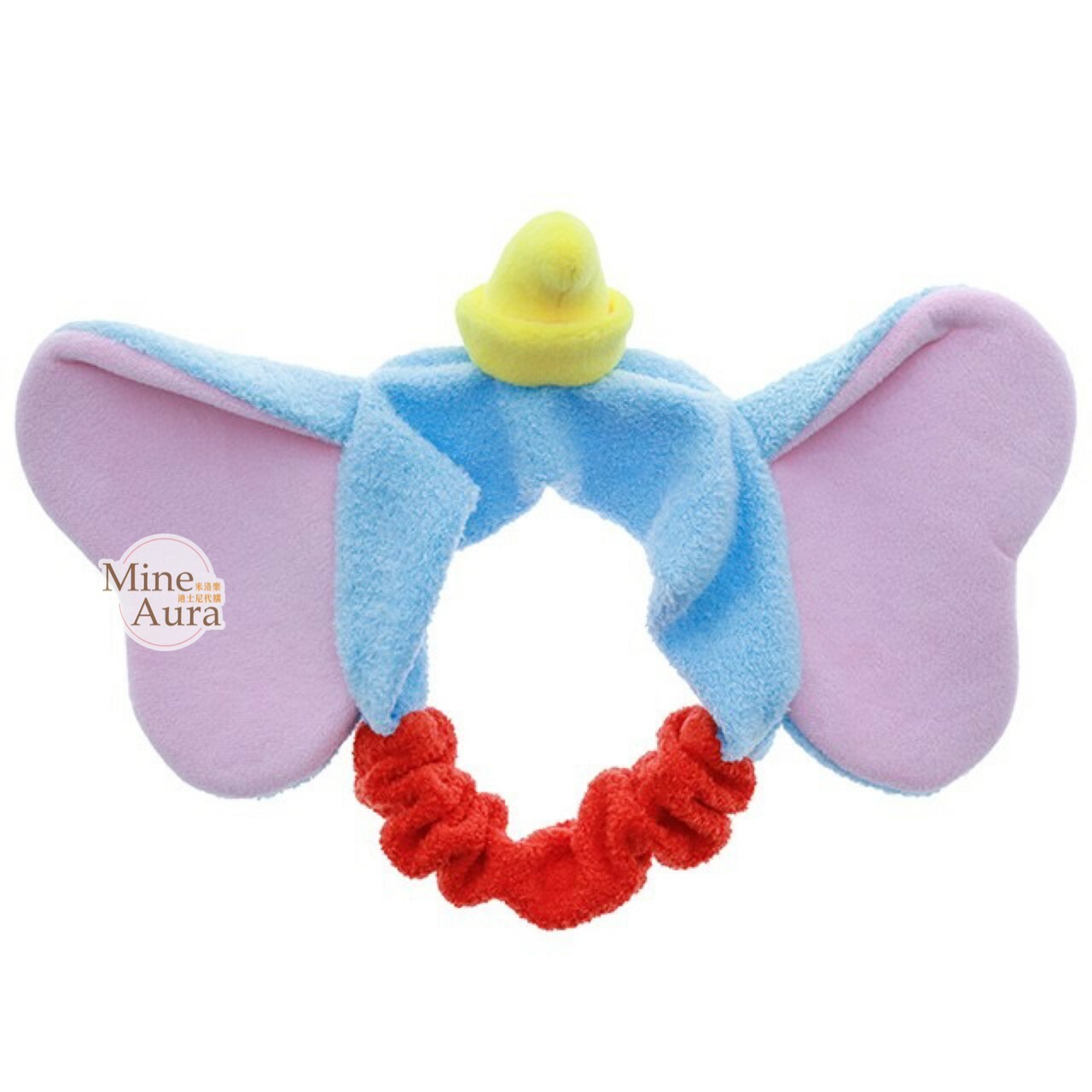 (現貨) 小飛象 Dumbo 立體耳朵造型 髮帶 洗臉髮帶 -香港迪士尼樂園