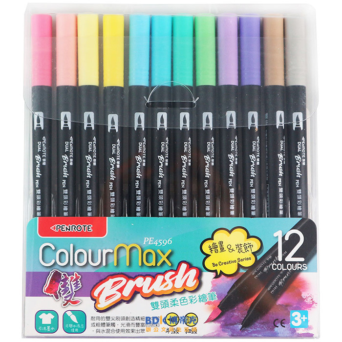 筆樂 Penrote 雙頭柔色彩繪筆十二色組 PE4596