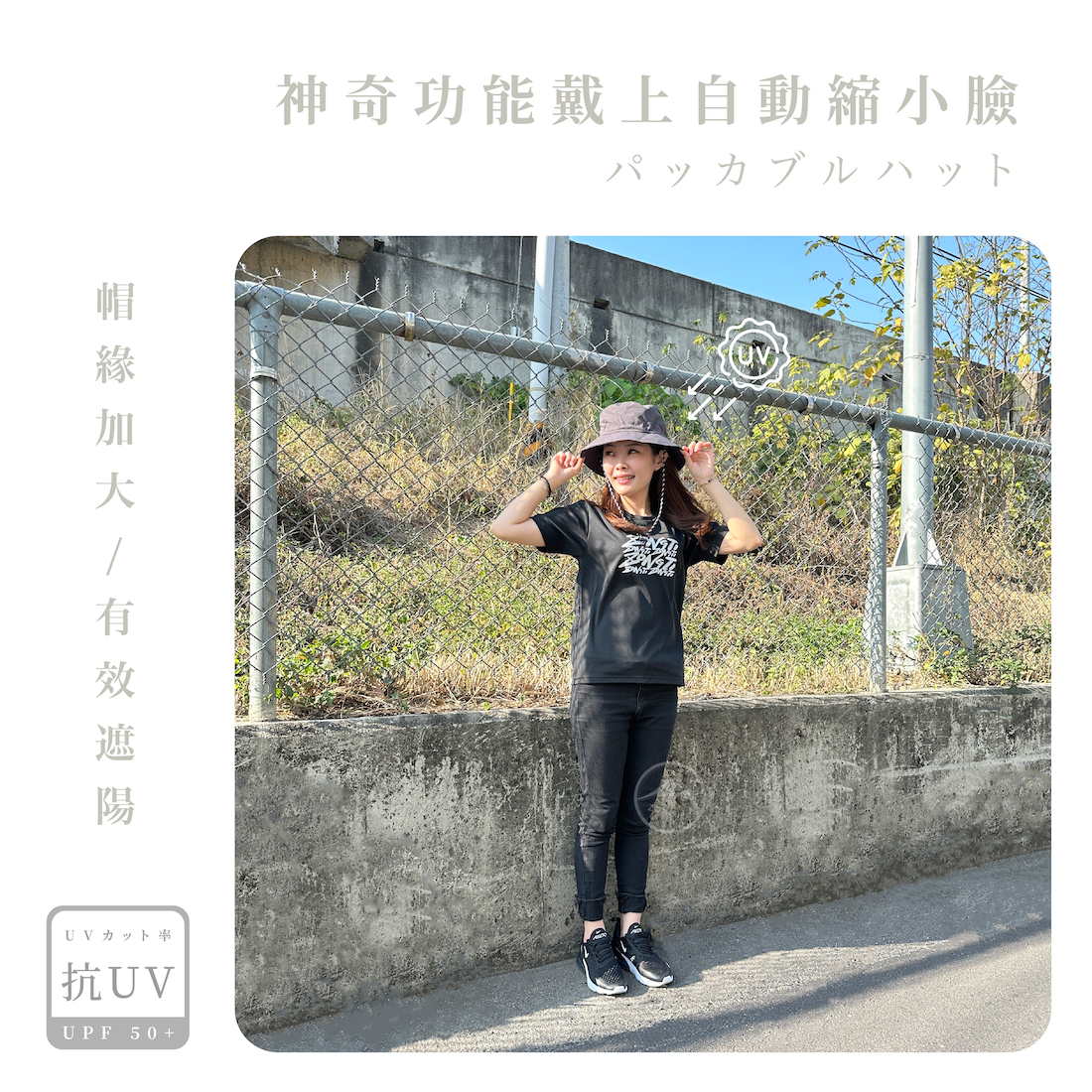 【ZONGTI】 凹豆露營風漁夫帽｜登山帽 防水、抗UV、可收納、可吊掛 BB23