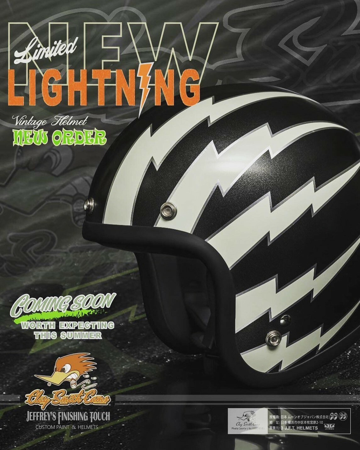 3-JFT CLAY SMITH CAMS "LIGHTNING" 叼煙鷹 GALAXY BALCK 星際黑 復古帽 3/4罩