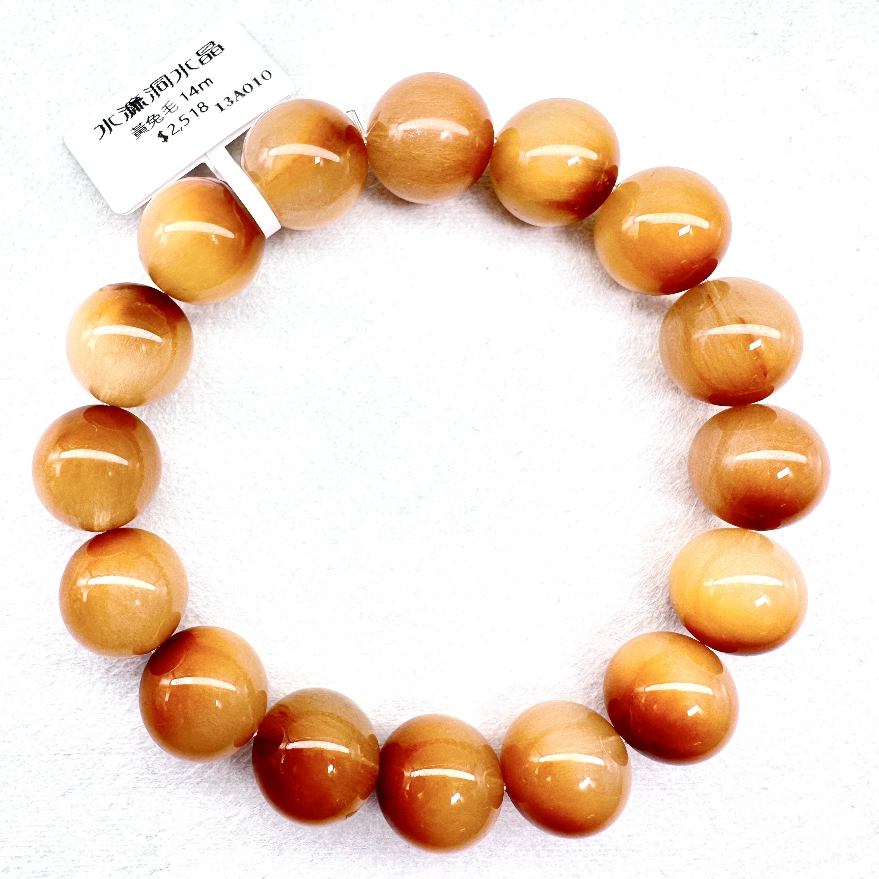 黃兔毛手串14m