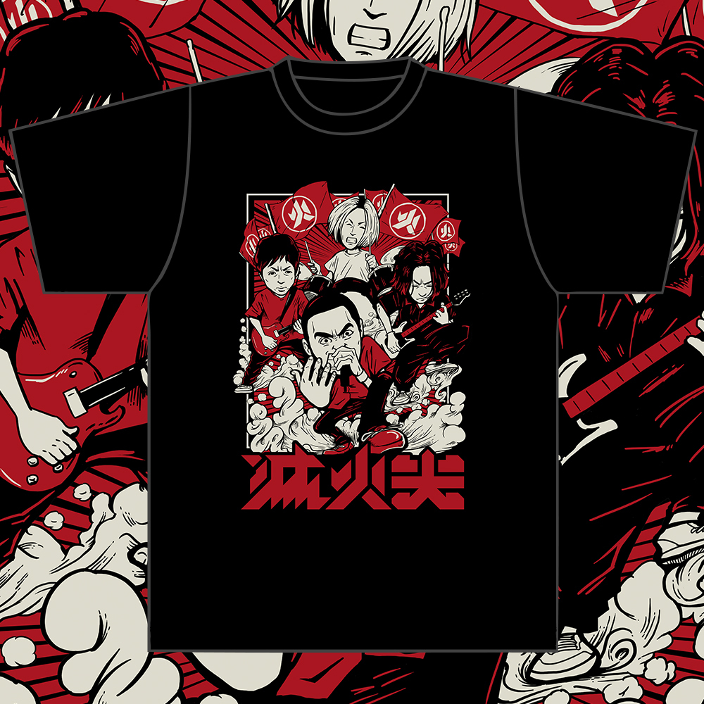 【滅火器 Fire EX.】Fire EX. x Nukui Bogard 聯名Tee