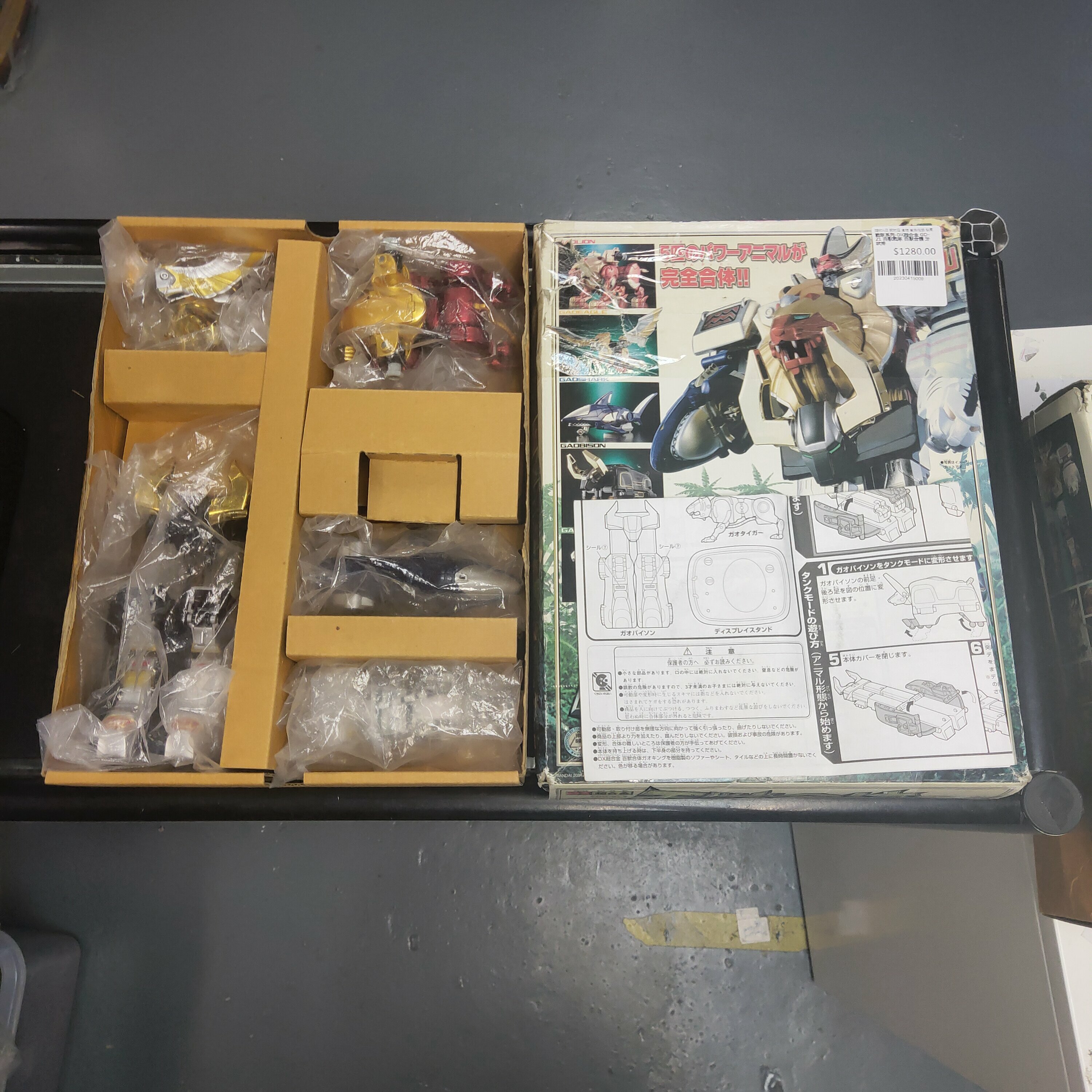 戰隊系列-DX超合金 GD-21 百獸戰隊 百獸合體 牙吠神