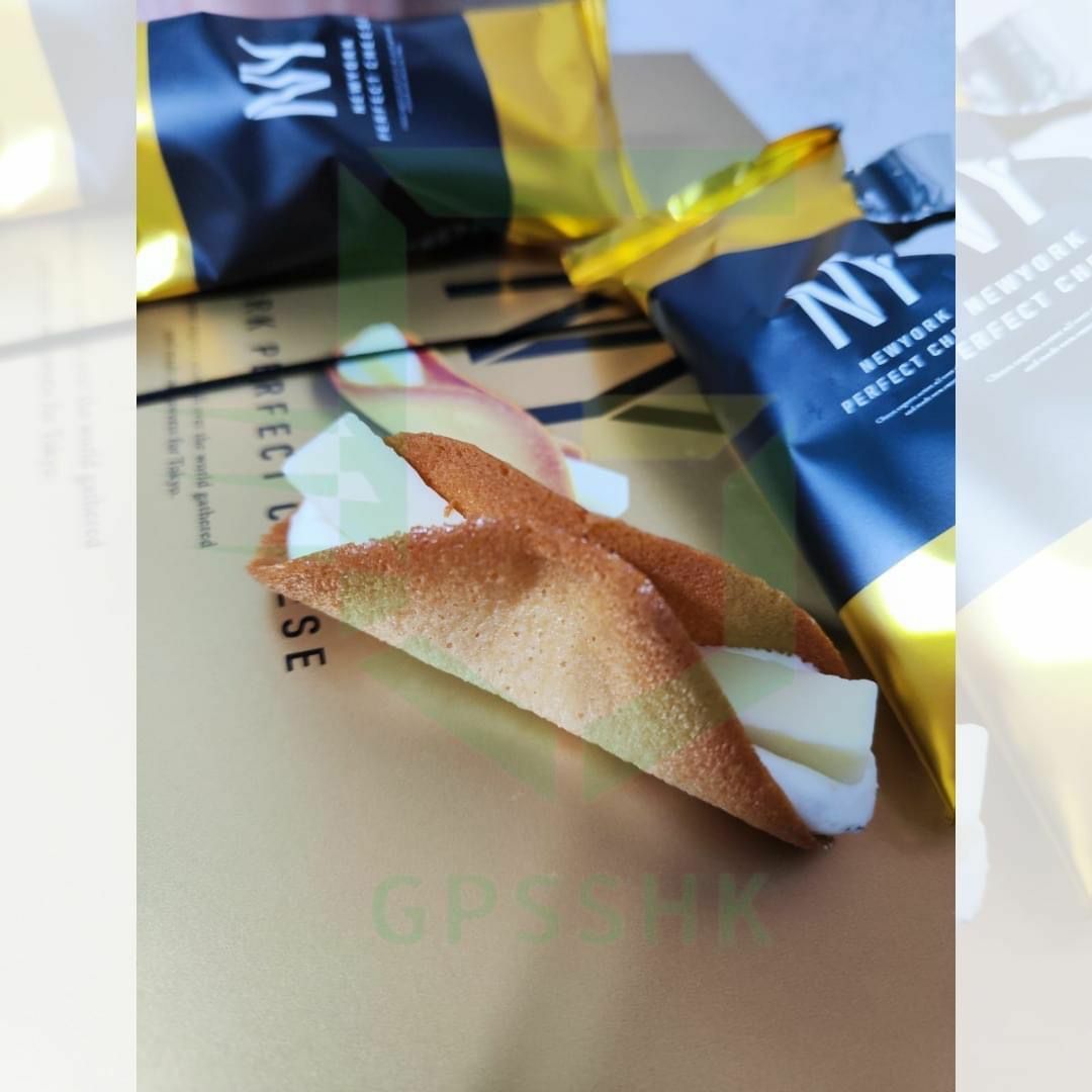 【新年禮盒】必食New York Perfect Cheese濃郁芝士奶油脆餅