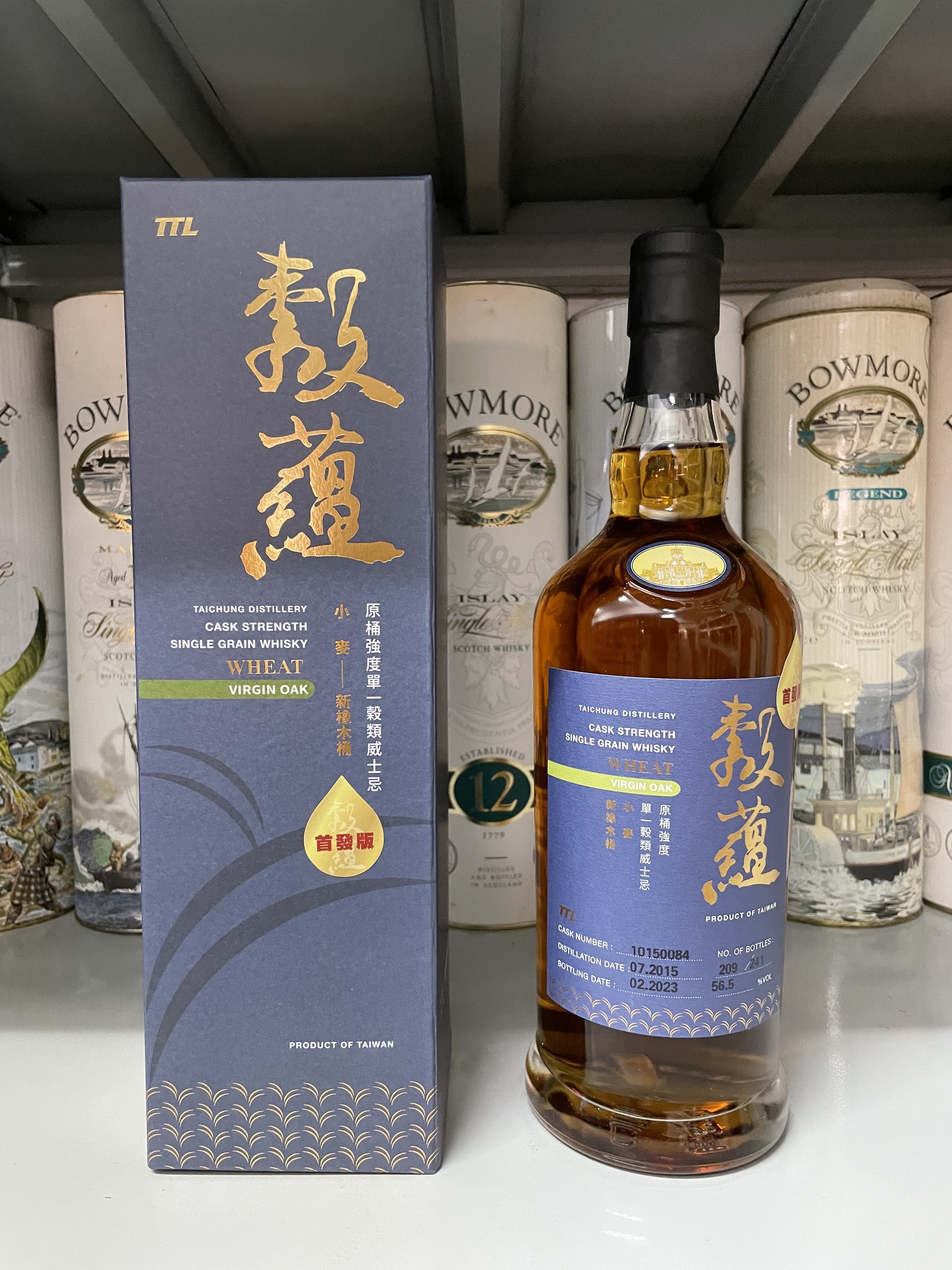 TTL 穀蘊小麥新橡木桶7年原桶強度單一穀類威士忌56.5% 70cl