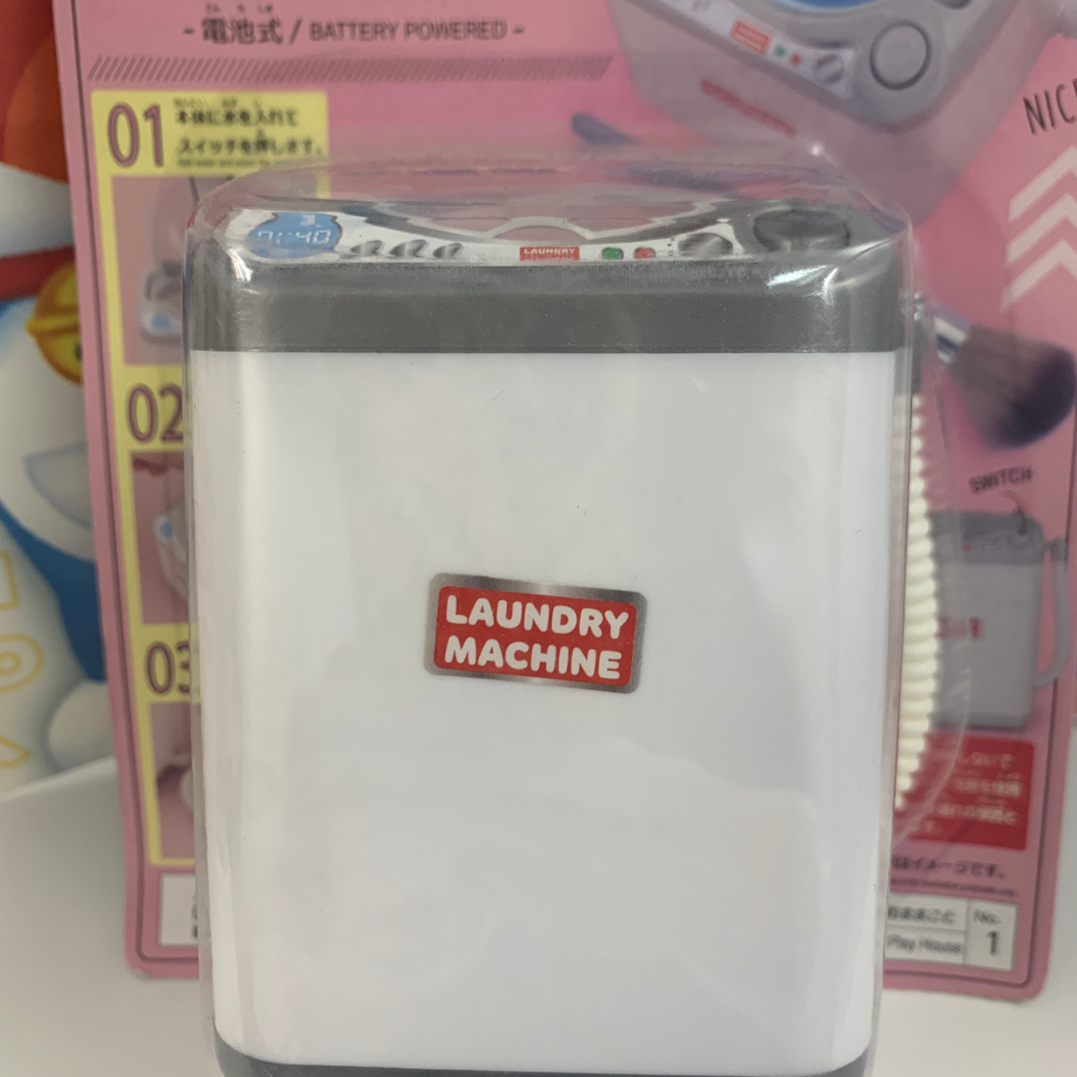 化妝掃迷你洗衣機