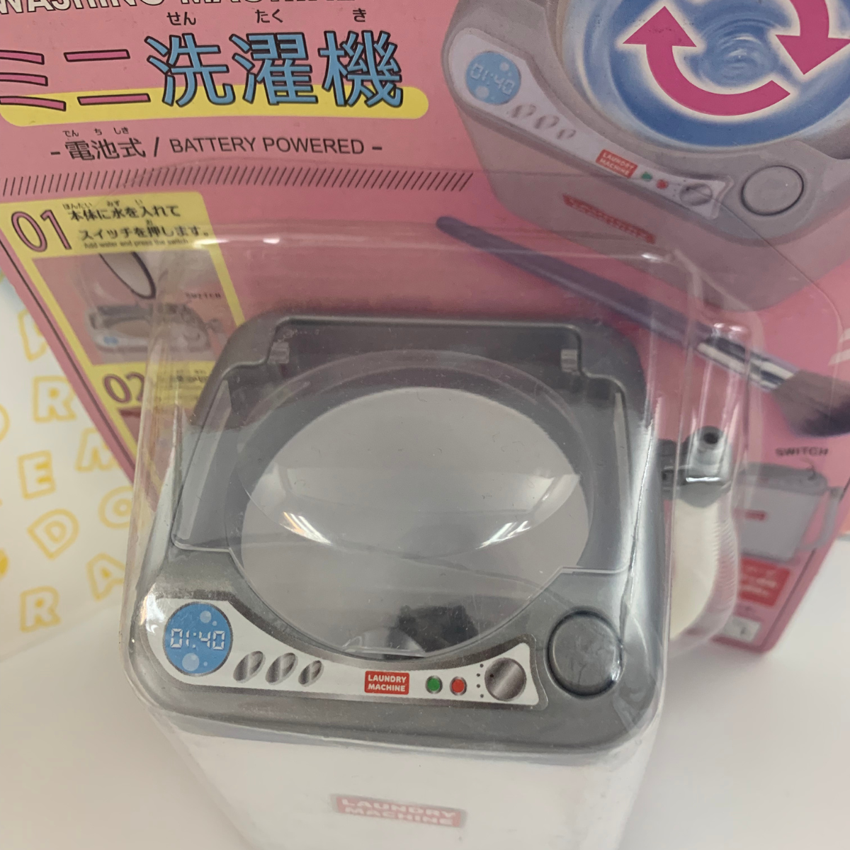 化妝掃迷你洗衣機