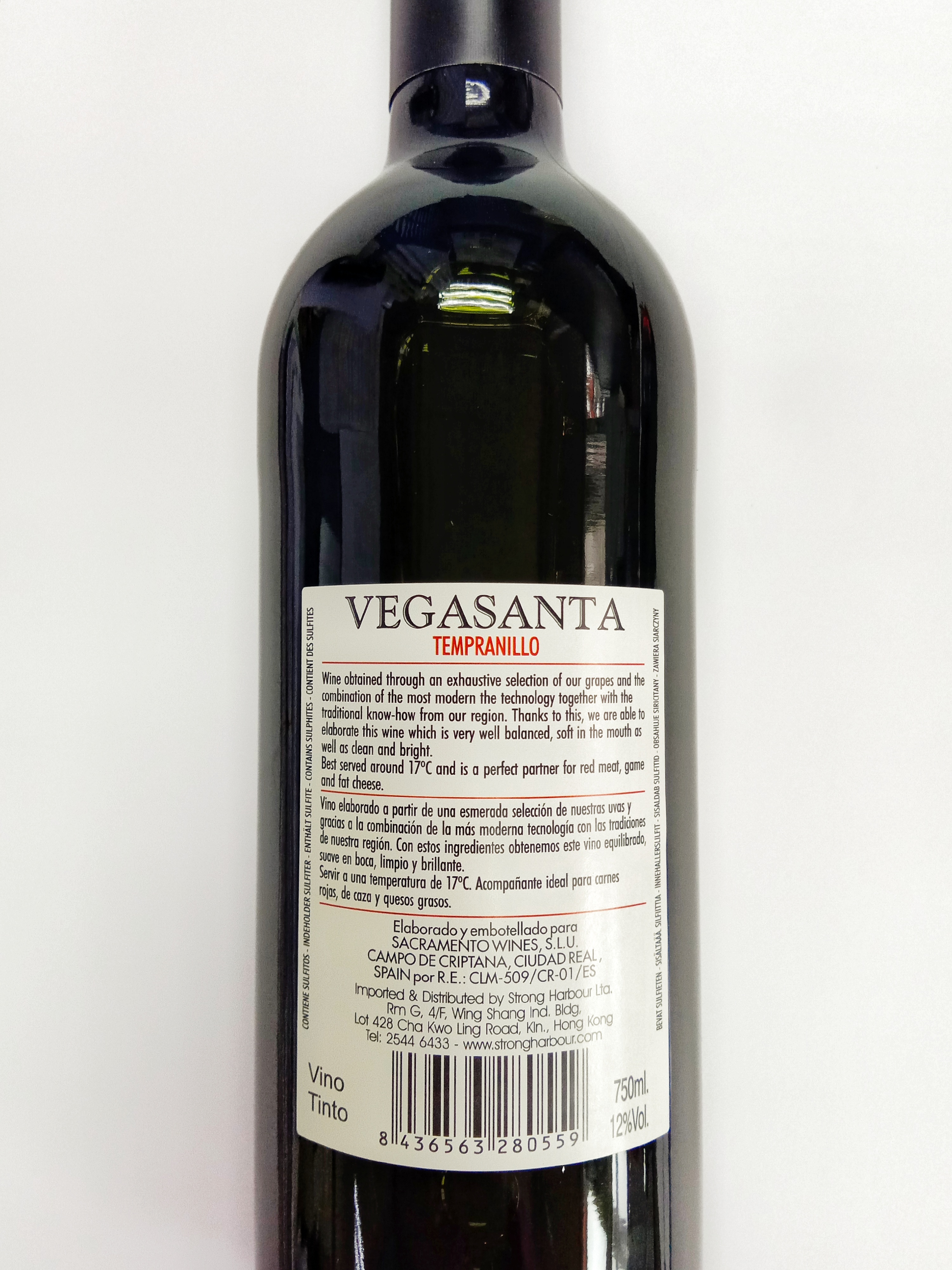 Vegasanta 紅酒 750ml
