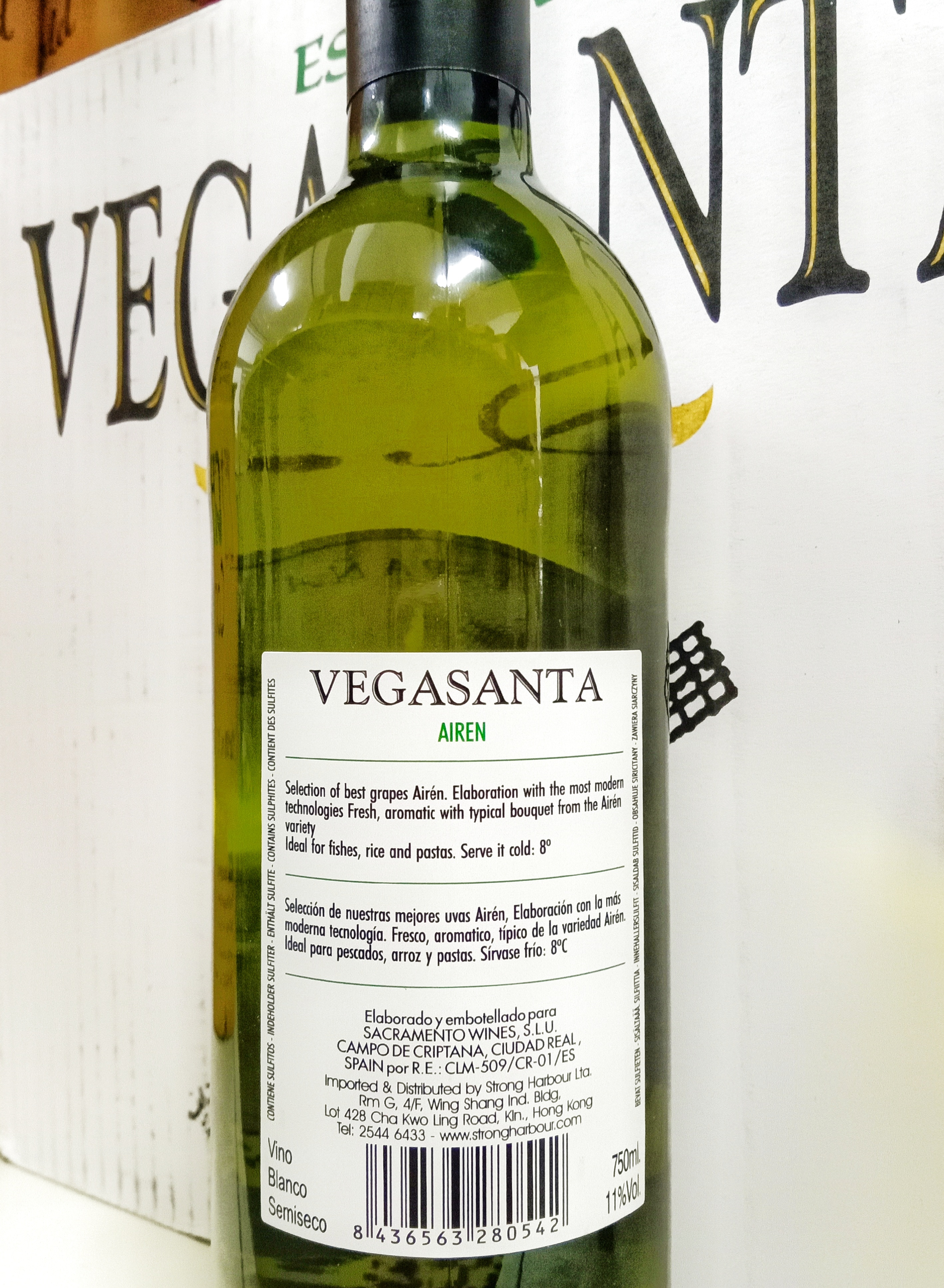 Vegasanta 白酒 750ml