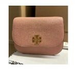 [S] TORY BURCH BRITTEN SMALL SADDLE BAG,PINK MOON, 86838-689 (STB363)