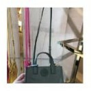 [S] TORY BURCH ELLA NYLON MINI TOTE BAG,PALM LEAF, 146437-300 (STB368)