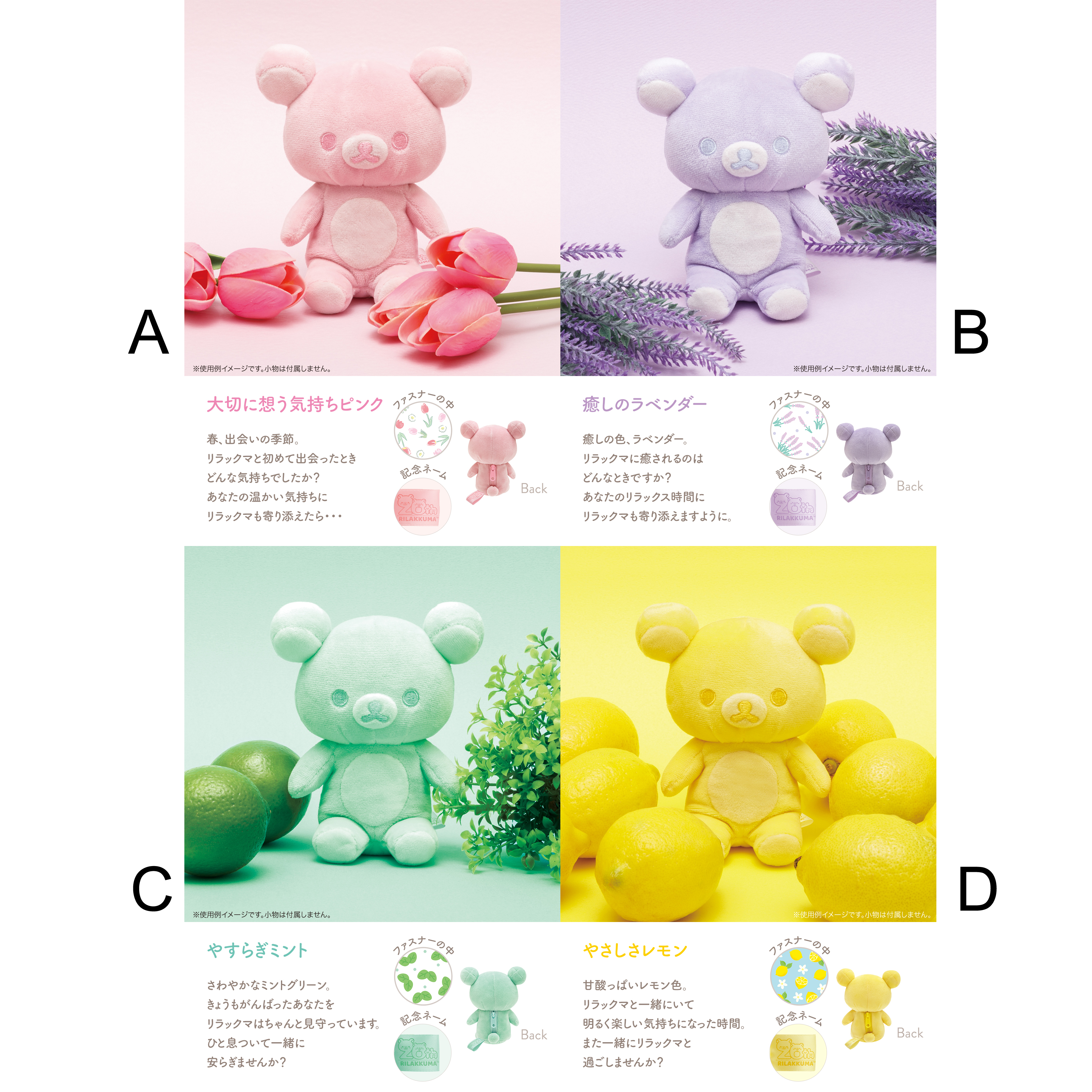 original.jpg?1684470848