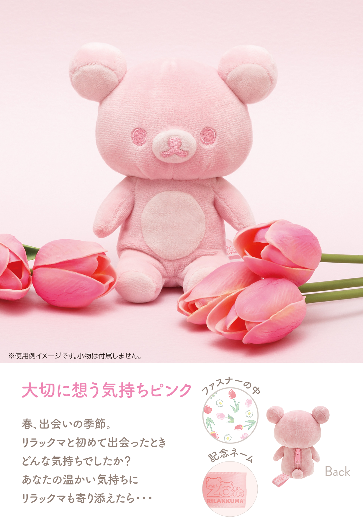 original.png?1684471140