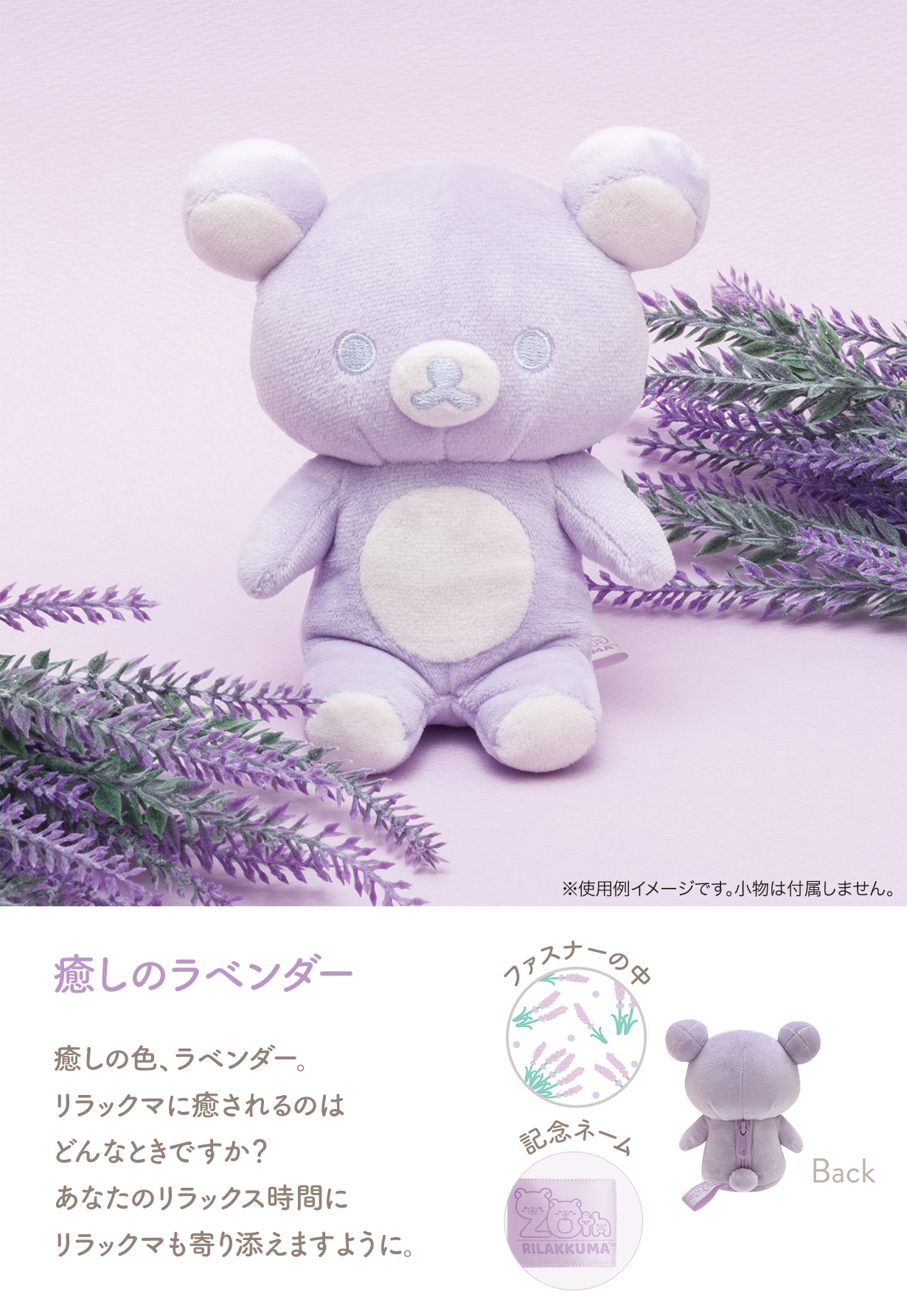 original.png?1684471143