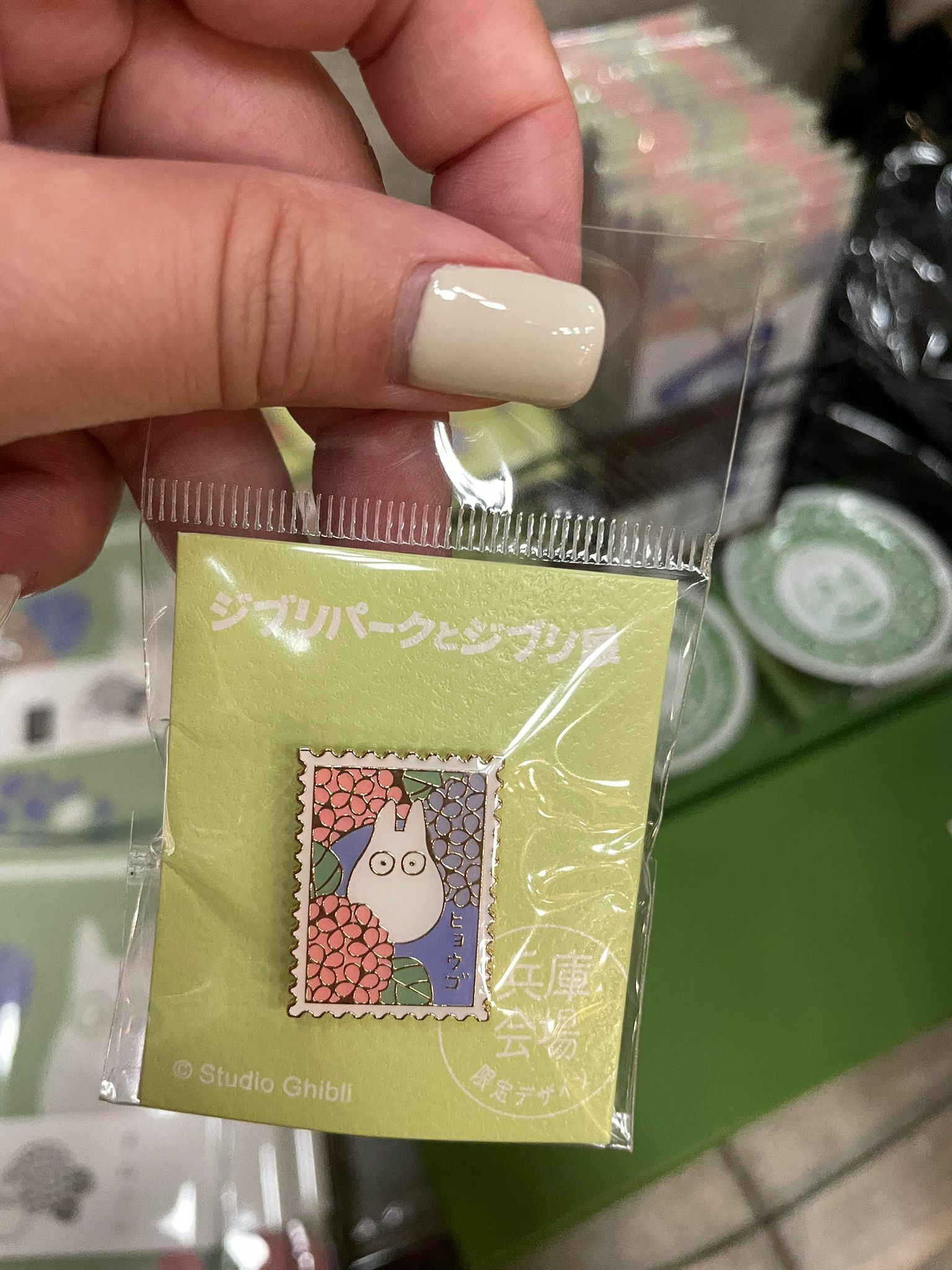 神戶龍貓展 襟章