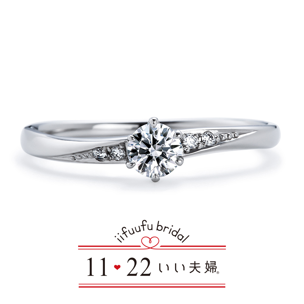 日本11.22夫婦PT900鉑金天然鑽石戒指