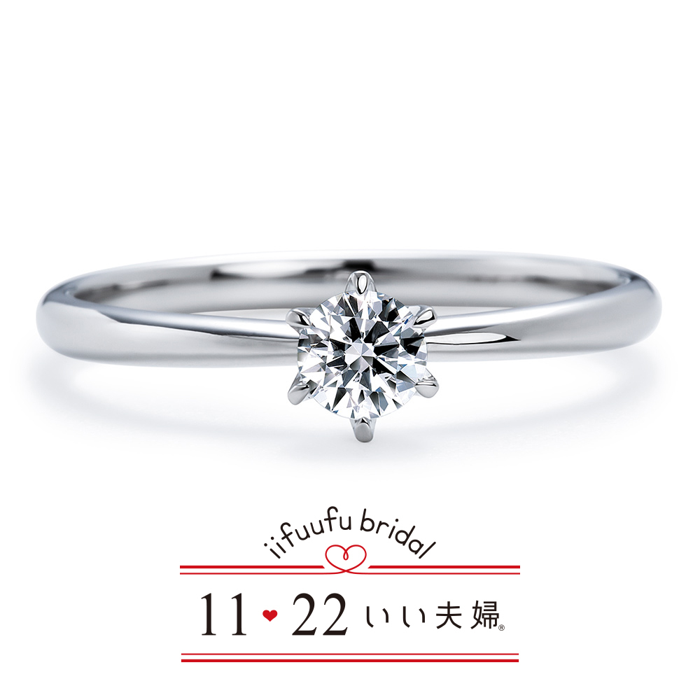 日本11.22夫婦PT900鉑金天然鑽石戒指