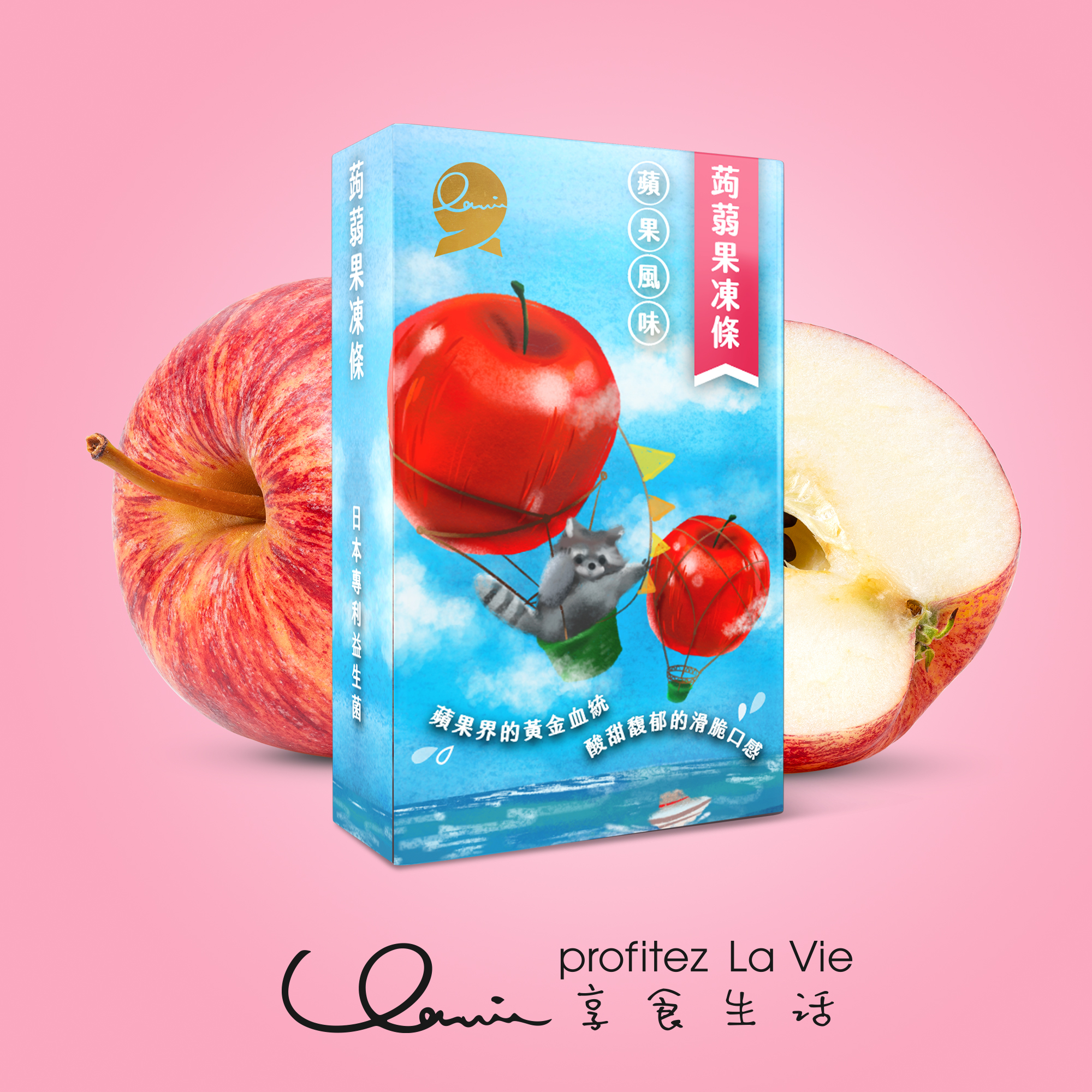 益生菌蒟蒻果凍條-蘋果