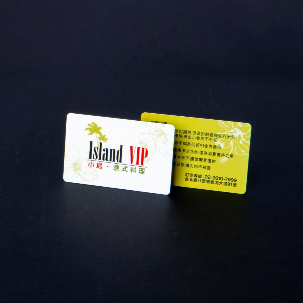 貴賓卡設計 案例分享 003