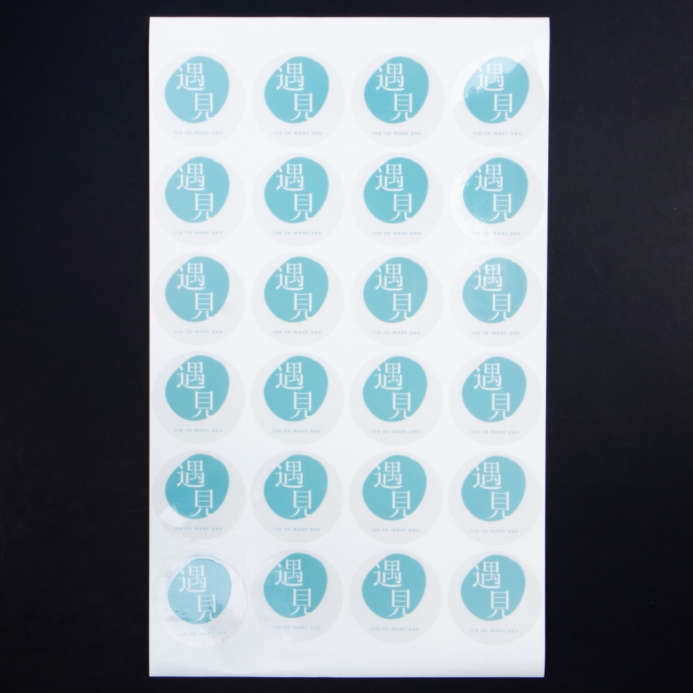 數位貼紙設計 案例分享 004