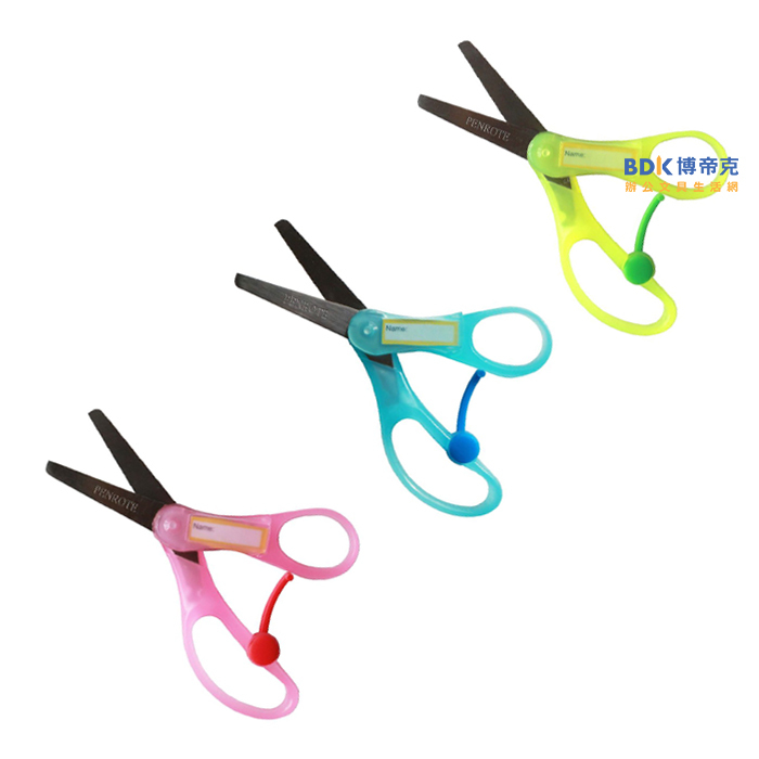 筆樂 Penrote 學生省力剪刀 KA7541