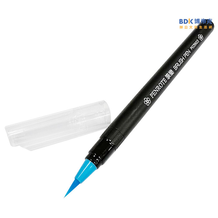 筆樂 Penrote 彩色軟毛筆10+1組 PG3803-10