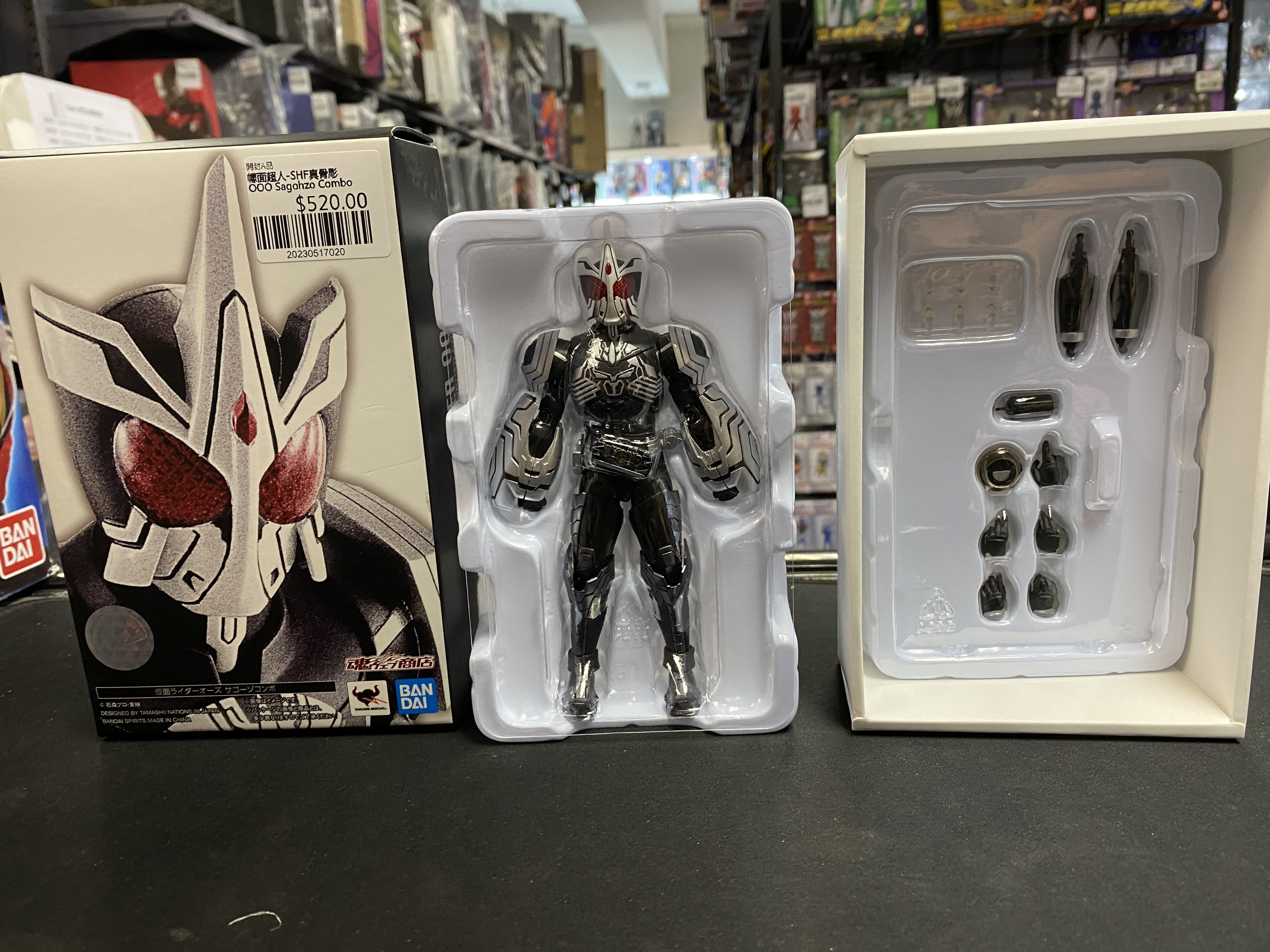 幪面超人-SHF真骨彫 OOO Sagohzo Combo