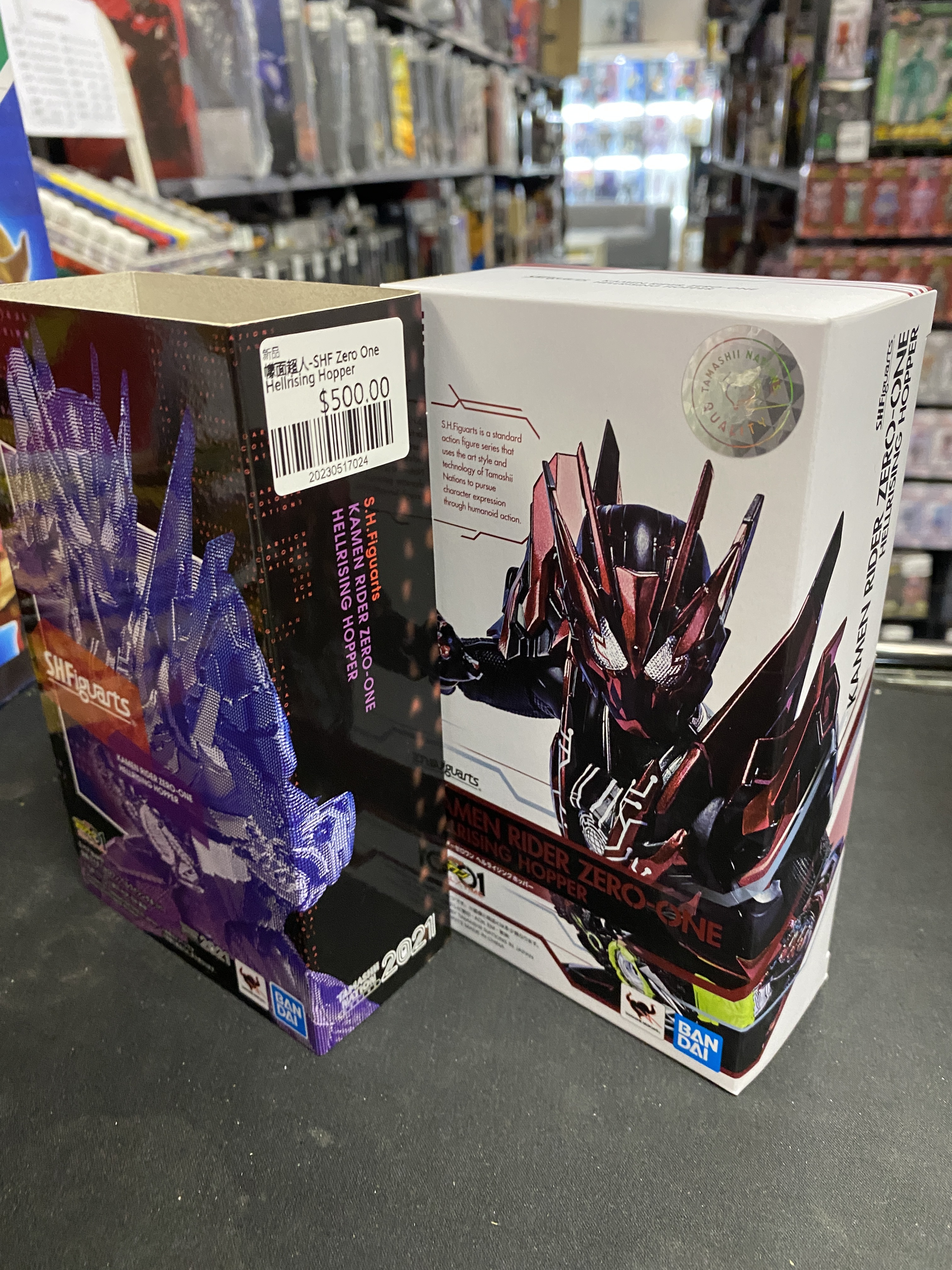 幪面超人-SHF Zero One Hellrising Hopper