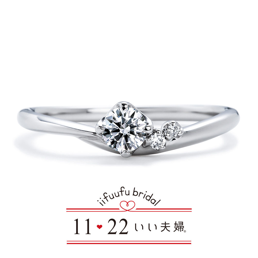 日本11.22夫婦PT900鉑金天然鑽石戒指