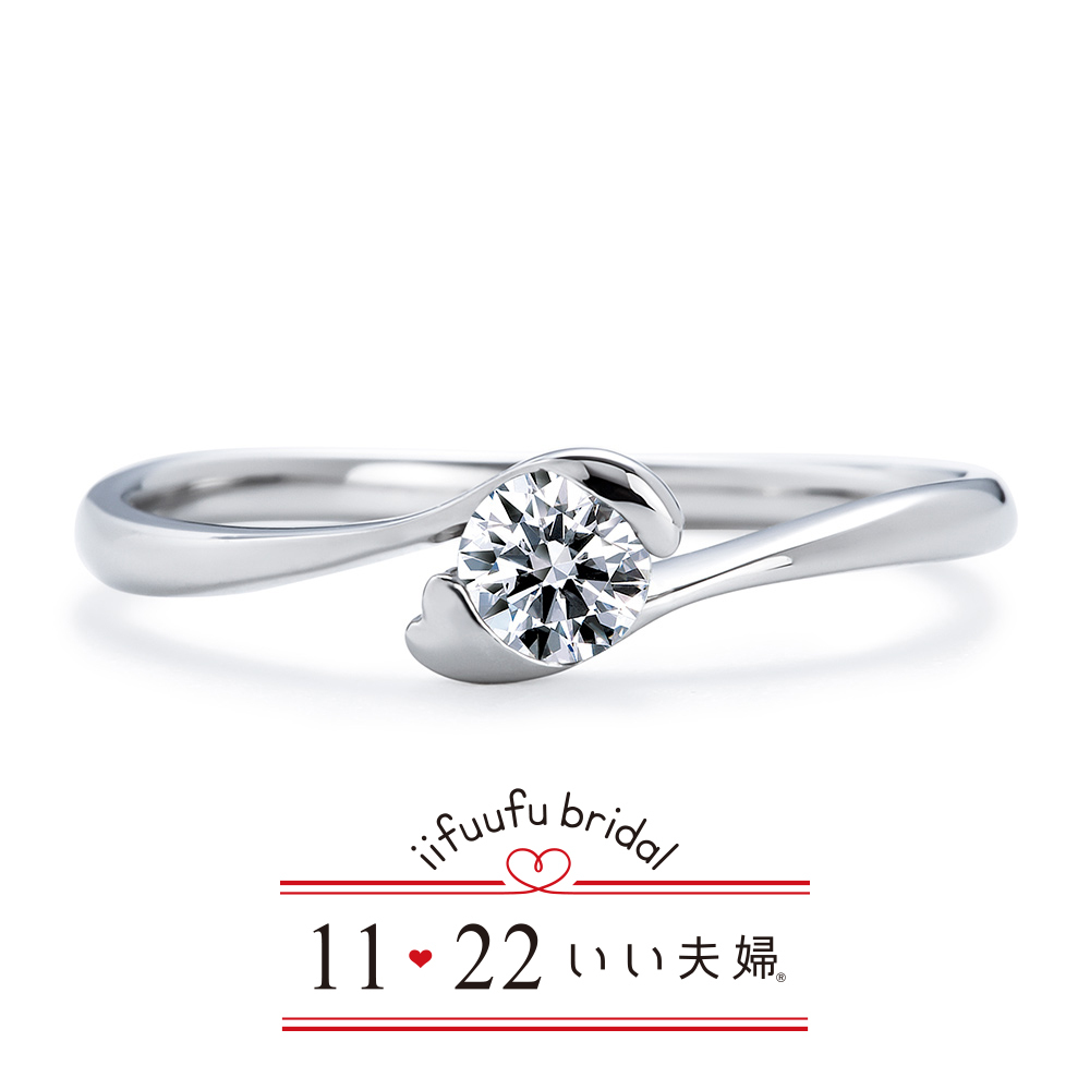 日本11.22夫婦PT900鉑金天然鑽石戒指