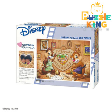 鋼牙與大鼻-回憶 (照片裝飾拼圖)