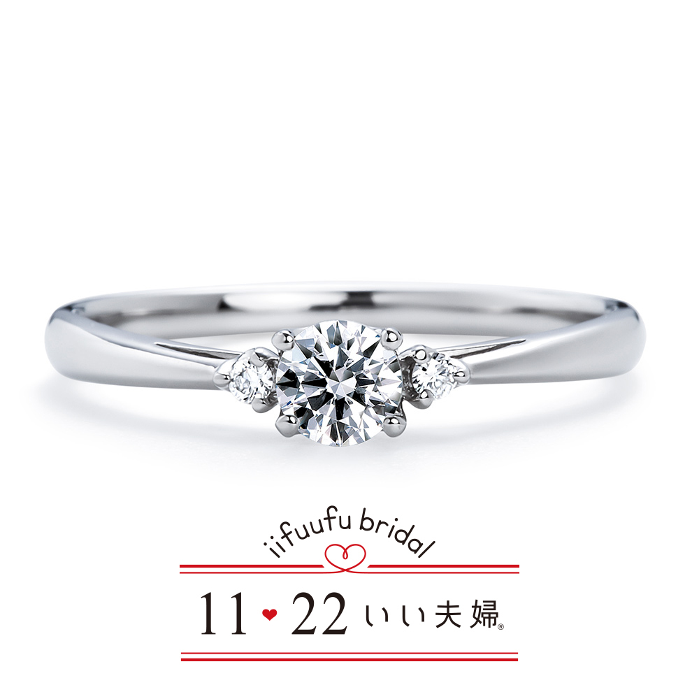 日本11.22夫婦PT900鉑金天然鑽石戒指