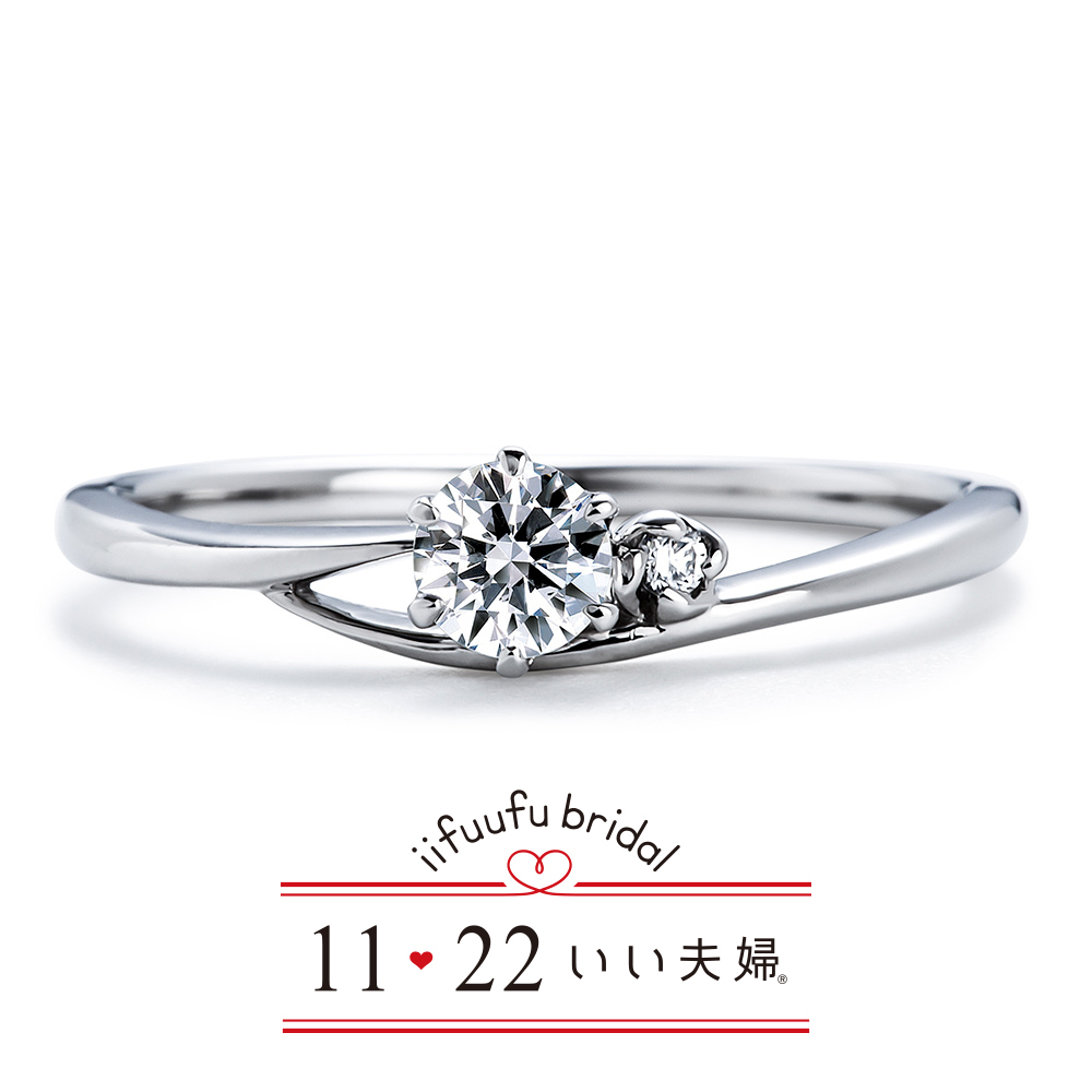 日本11.22夫婦PT900鉑金天然鑽石戒指