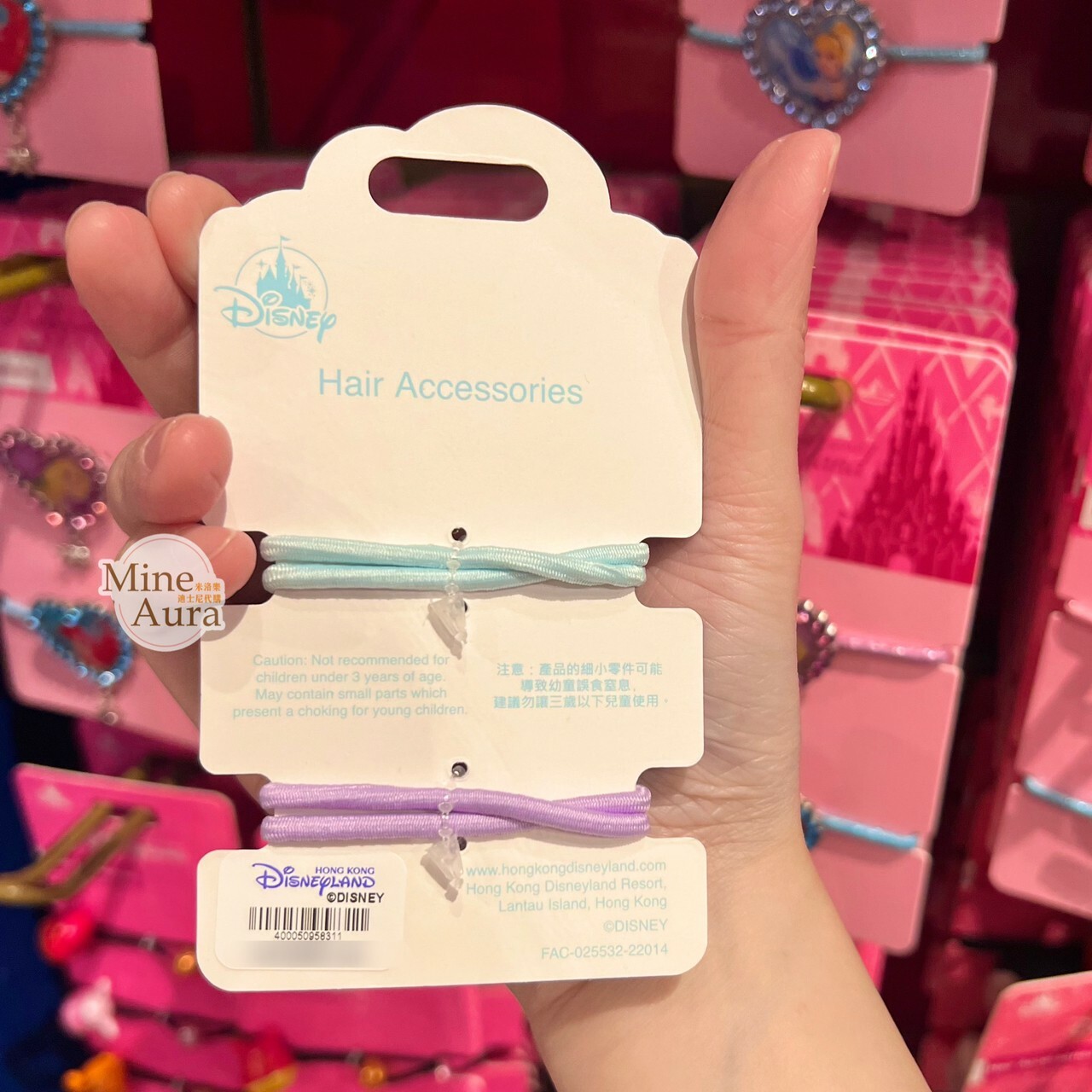 Ufufy 唐老鴨 Donald 黛西 Daisy 髮束 2入組 -香港迪士尼樂園