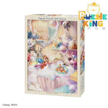 鋼牙與大鼻-泡泡浴