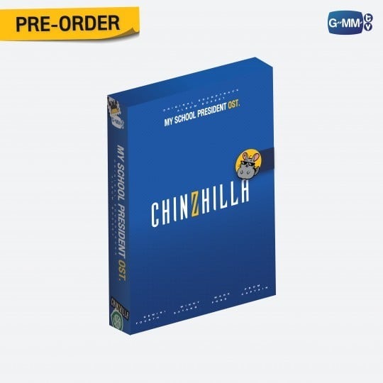 My School President Original Soundtrack Album boxset