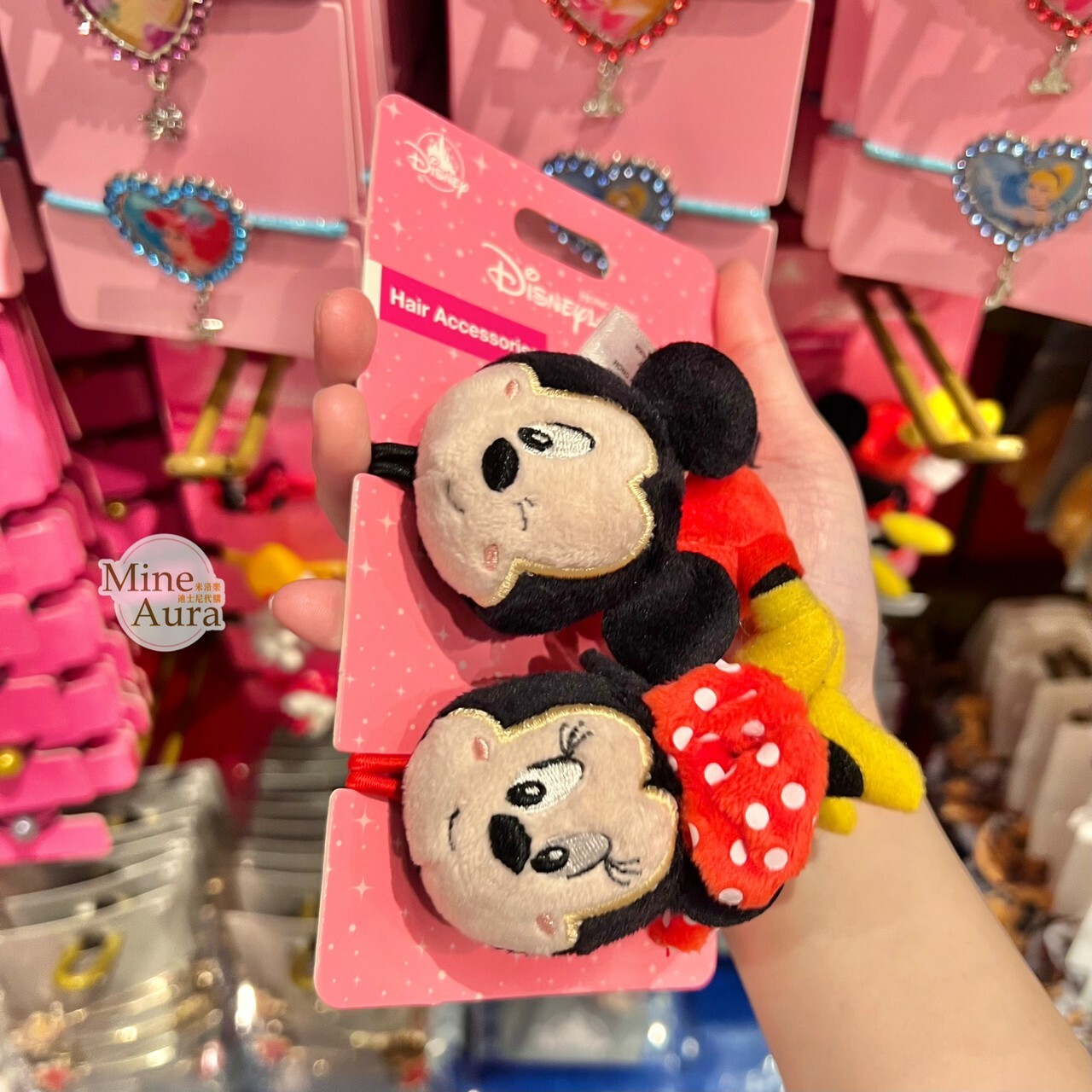米奇 Mickey 米妮 Minnie 絨毛 造型 髮束 2入組 髮飾 -香港迪士尼樂園