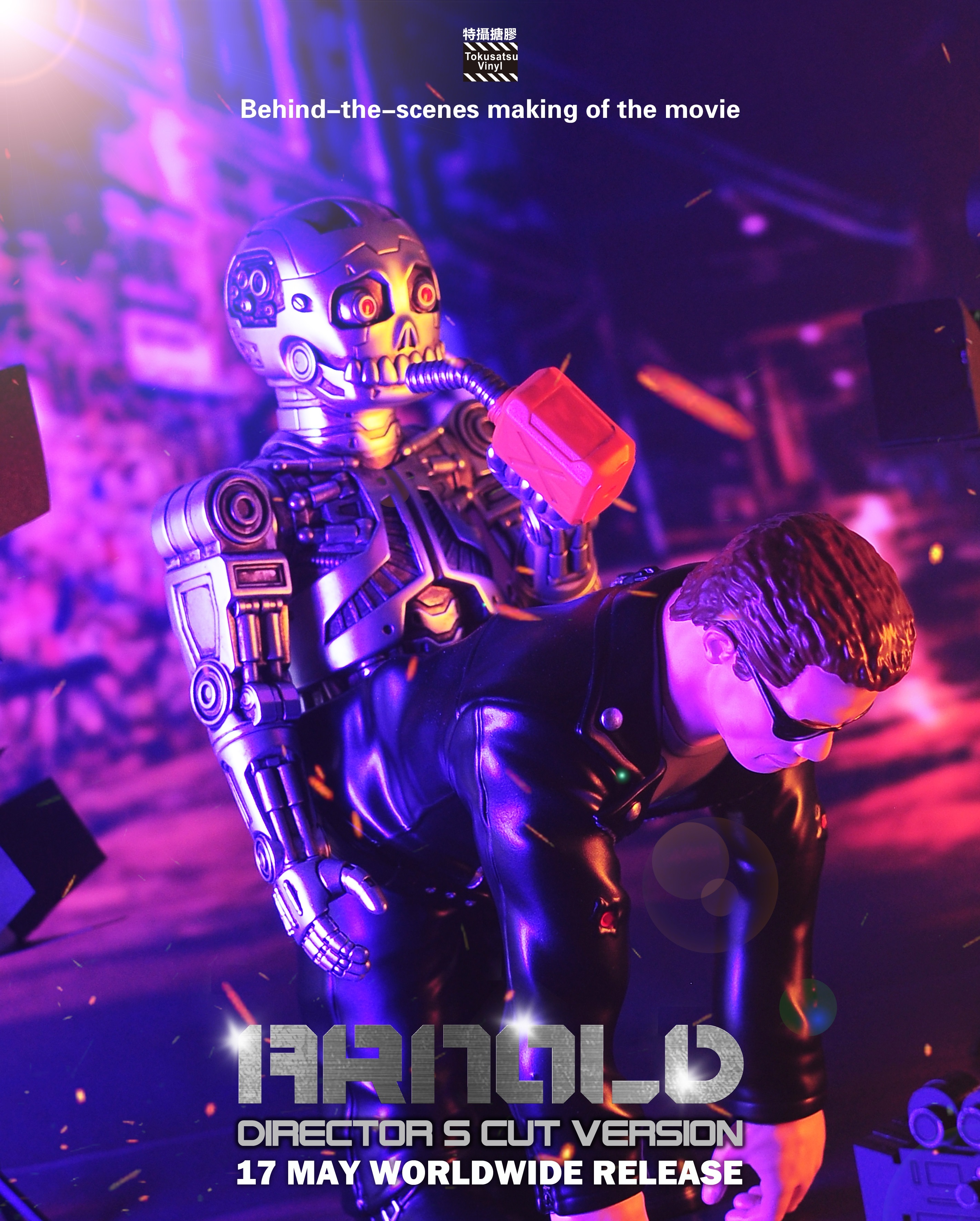 Reveal the authentic Self: Tokusatsu Vinyl - Arnold by Black Seed Toys