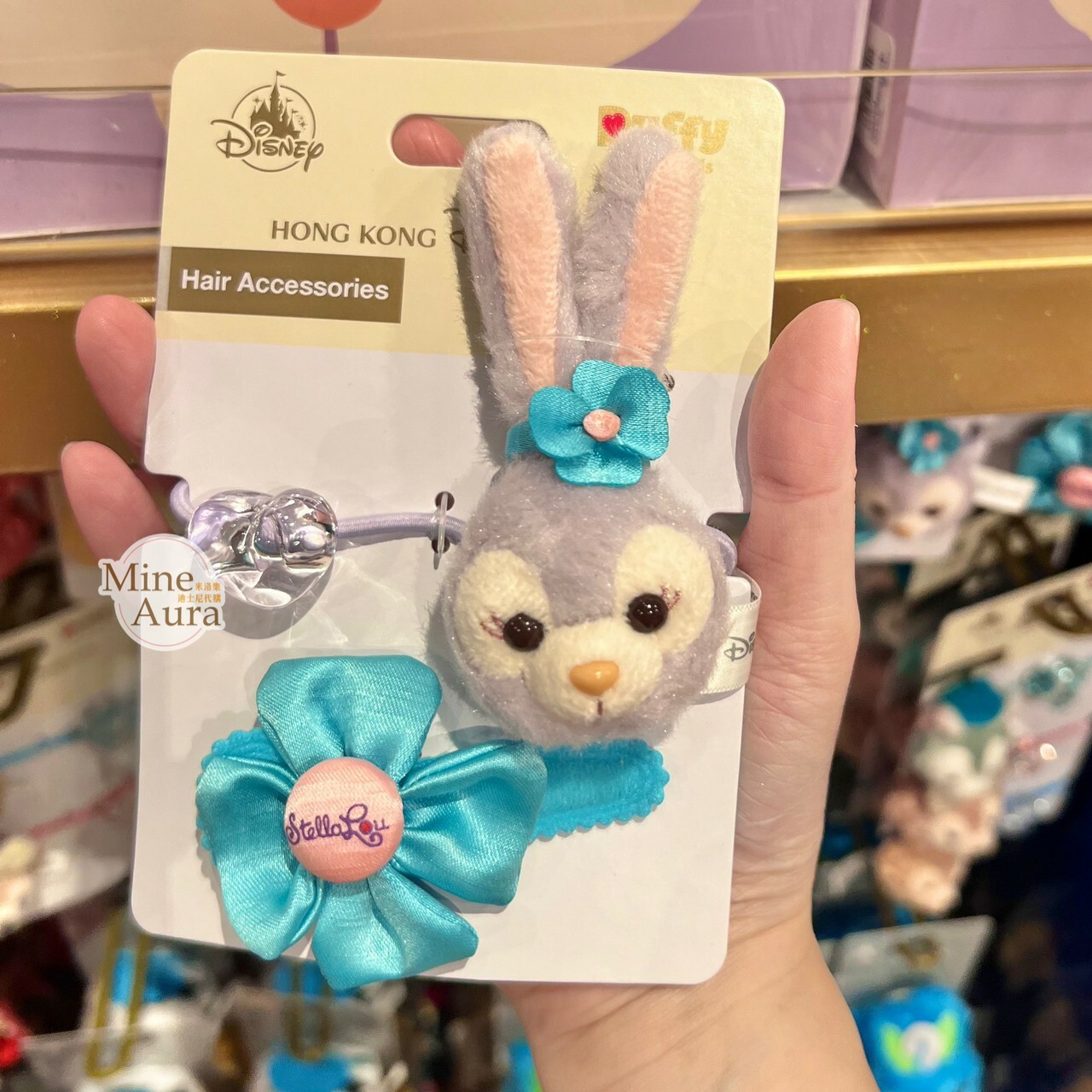 史黛拉露 星黛露 StellaLou 絨毛造型 髮飾組 髮夾 髮束 -香港迪士尼樂園