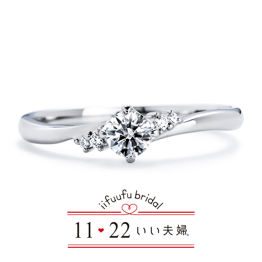 日本11.22夫婦PT900鉑金天然鑽石戒指