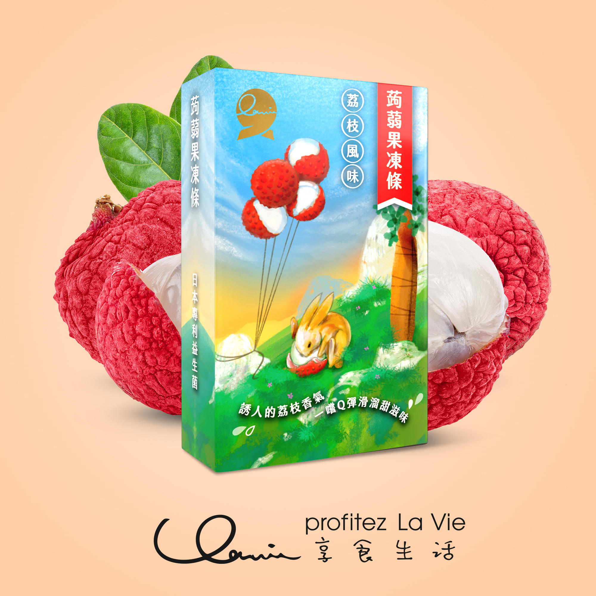 益生菌蒟蒻果凍條-荔枝