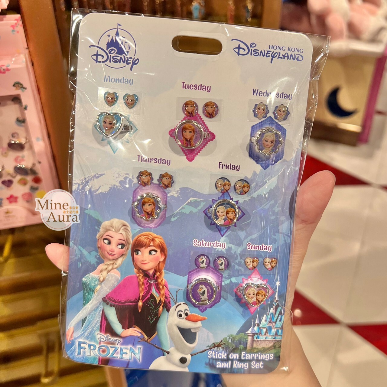 艾莎 Elsa 安娜Anna 七天耳環貼紙 戒指 套組 冰雪奇緣 Frozen -香港迪士尼樂園