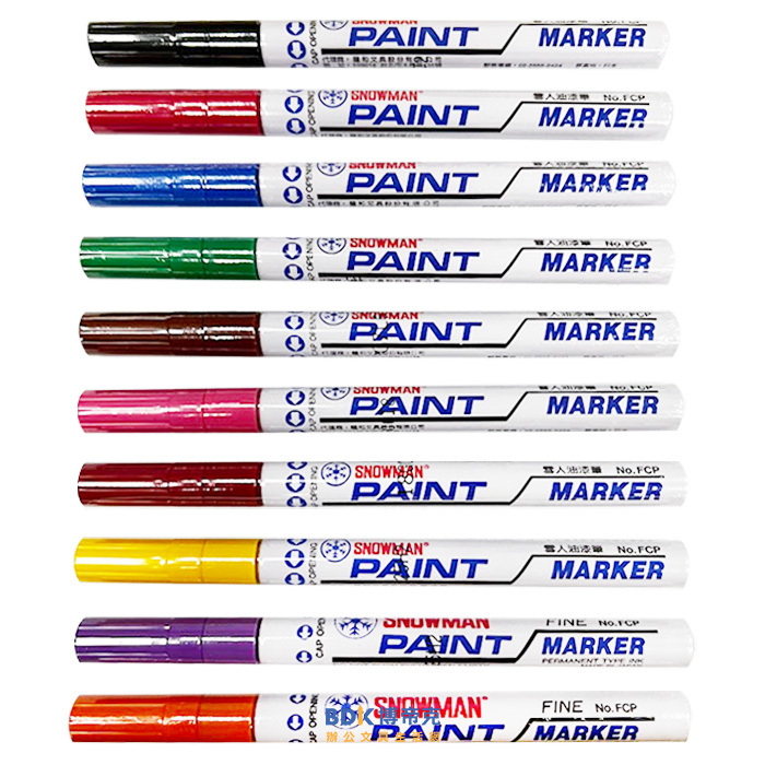 龍和文具 LONG UHU  雪人SNOWMAN 細油漆筆 FCP/FWP/FSP/FGP系列